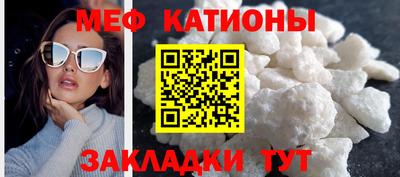 скорость Кумертау