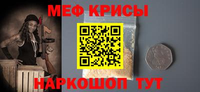 ешки Кулебаки