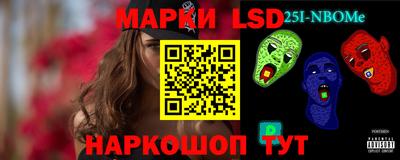 скорость Кумертау