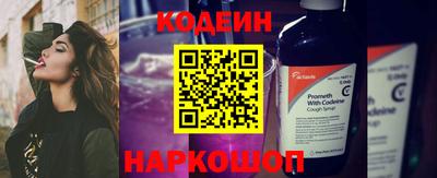 герыч Кунгур