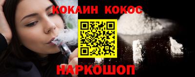 скорость Кумертау
