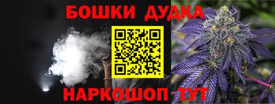 ешки Кулебаки