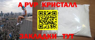 герыч Кунгур