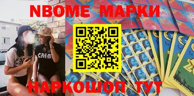ешки Кулебаки