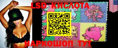 герыч Кунгур