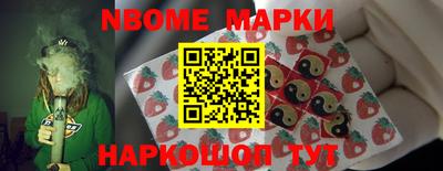 ешки Кулебаки