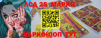 ешки Кулебаки
