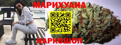герыч Кунгур