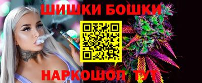 ешки Кулебаки