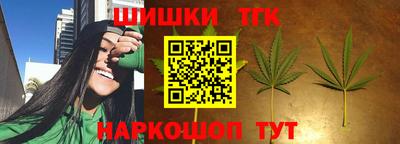 герыч Кунгур