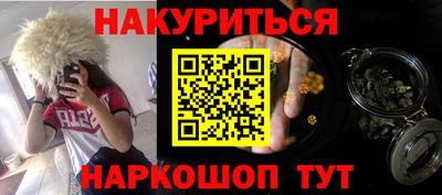 ешки Кулебаки