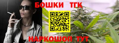 скорость Кумертау