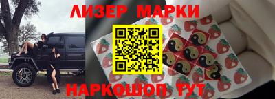 скорость Кумертау