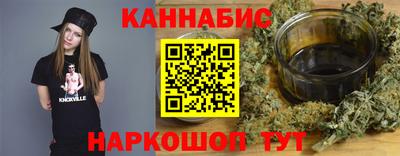 герыч Кунгур