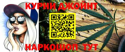 ешки Кулебаки