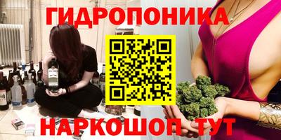 ешки Кулебаки