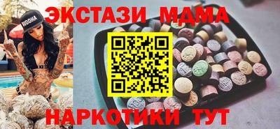 скорость Кумертау