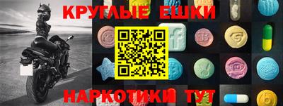 герыч Кунгур
