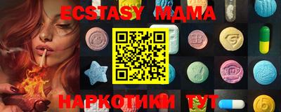 герыч Кунгур