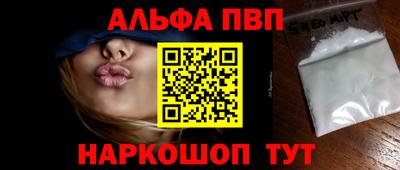 ешки Кулебаки