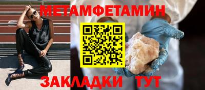 ешки Кулебаки