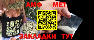 ешки Кулебаки