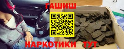 скорость Кумертау