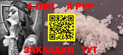 скорость Кумертау