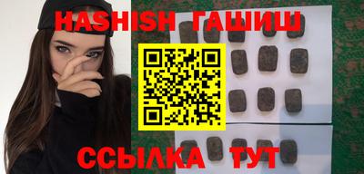 герыч Кунгур