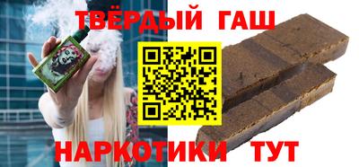 скорость Кумертау