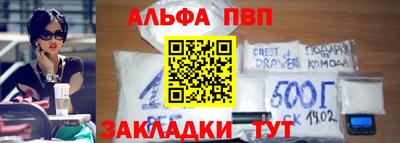 скорость Кумертау