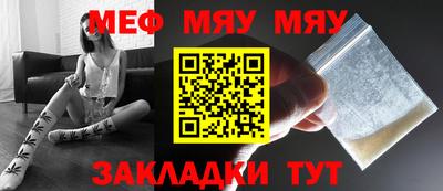 ешки Кулебаки