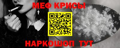 скорость Кумертау