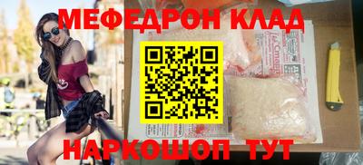 ешки Кулебаки