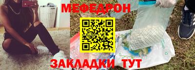 ешки Кулебаки